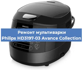 Замена датчика температуры на мультиварке Philips HD3197-03 Avance Collection в Ижевске